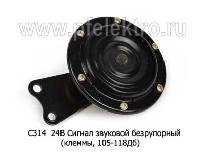 С314 24В foto-prevyu