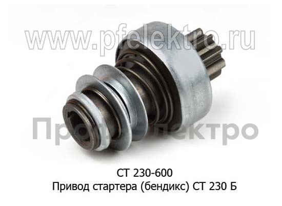 СТ 230-600 foto-2