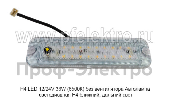 СИЕУ.453755.006-08 12SMD 24В foto-1