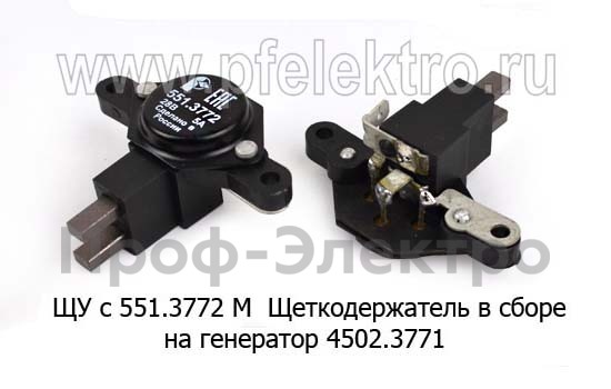 ЩДР 8812.3702 (ан.4572.3702) foto-1