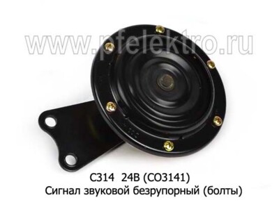 С314 24В (СО3141) foto-prevyu