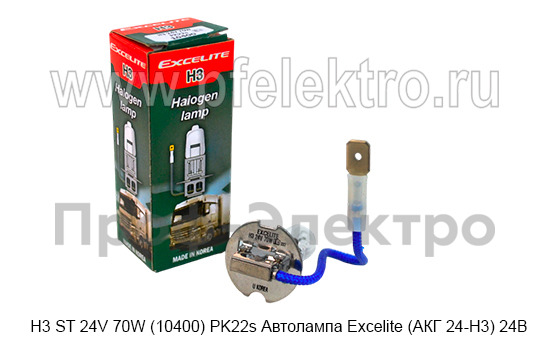 H3 ST 24V 70W (10400) PK22s foto-2