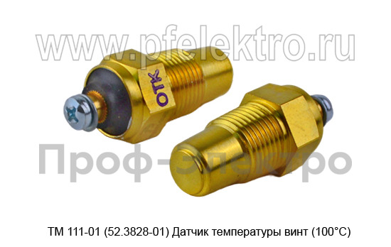 ТМ 111-01 (ан. ТМ-103) foto-1