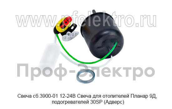 Свеча сб.3900-01 12/24В foto-2