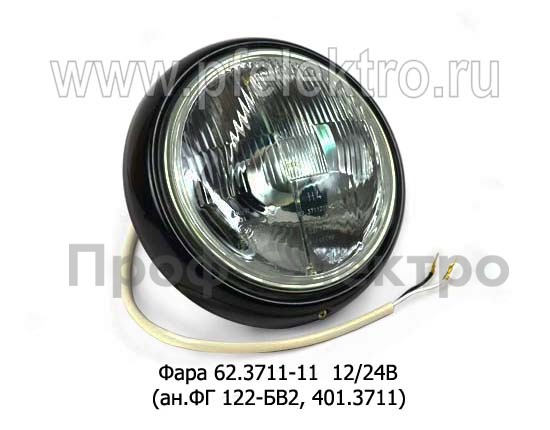 62.3711-11 12/24В б/л (ан.ФГ 122-БВ2, 401.3711) foto-1