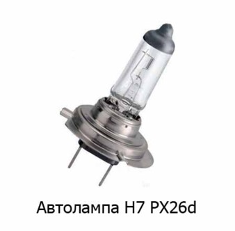 Н7 24V  70W  PX26d (6724) foto-prevyu