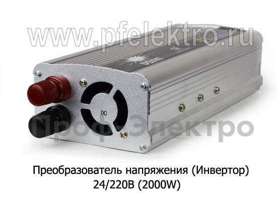 Преобразователь напряжения  24/220В (2000W) foto-3