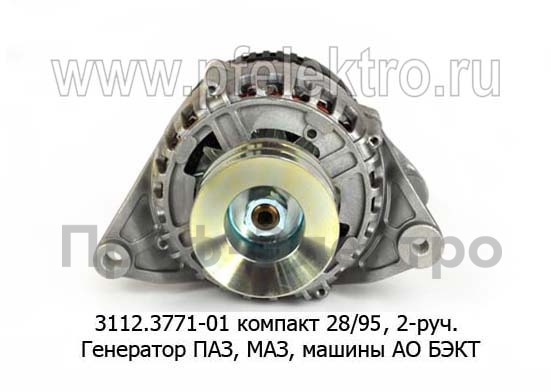 3112.3771-01 компакт  28В/95А foto-2
