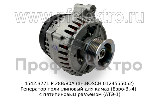 4542.3771 Р 28В/80А (ан.BOSCH 0124555052) foto-2