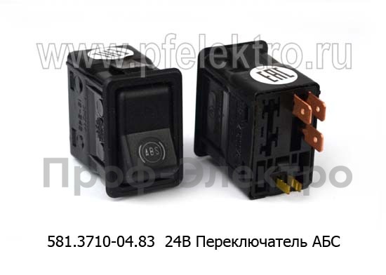 581.3710-04.83 24В foto-1