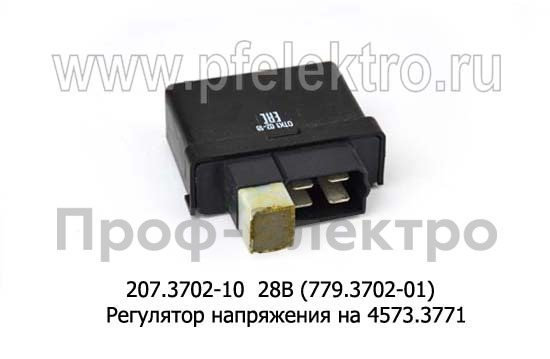 207.3702-10 28В (779.3702-01) foto-1