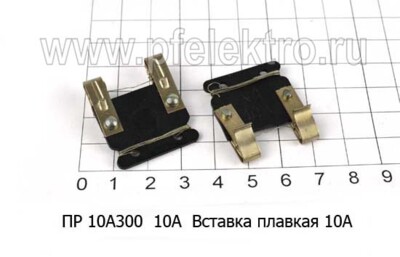 ПР 10А300 10А foto-prevyu