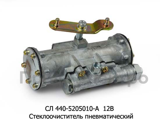 СЛ 440-5205010-А foto-1