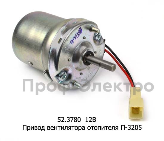 52.3780  12В foto-2
