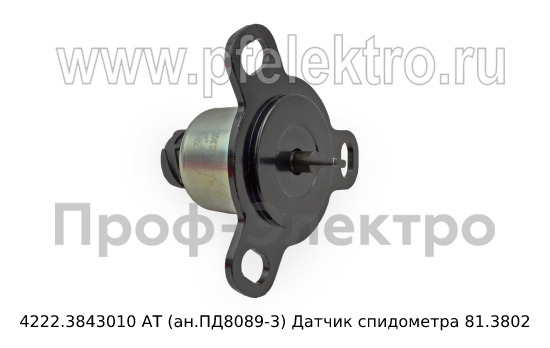 4222.3843010 (ан.ПД8089-3) foto-2