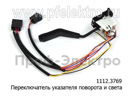 1112.3769 foto-2