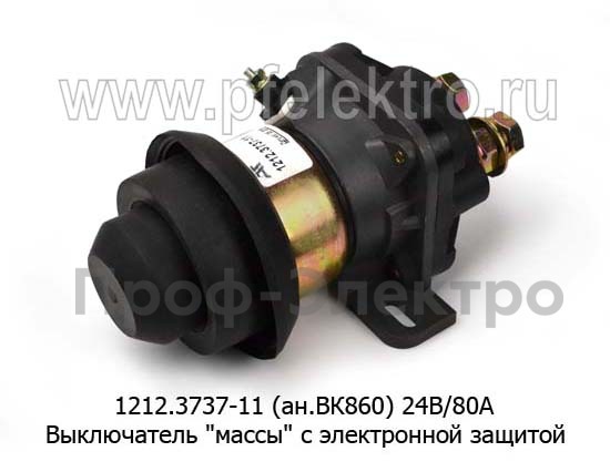 1212.3737-11 (ан.ВК860) 24В/80А foto-2