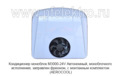 Кондиционер моноблок М3000-24V foto-1