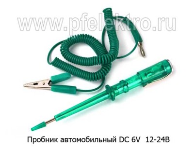 Пробник автомобильный foto-prevyu