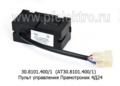 Пульт управления Прамотроник 4Д24 (Автотрейд)  Пульт управления Прамотроник 4Д24 (Автотрейд)