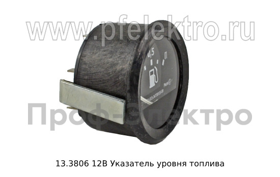 Указатель уровня топлива для уаз, урал, паз, зил, газ-3307, луаз (РК)  Указатель уровня топлива для уаз, урал, паз, зил, газ-3307, луаз (РК)