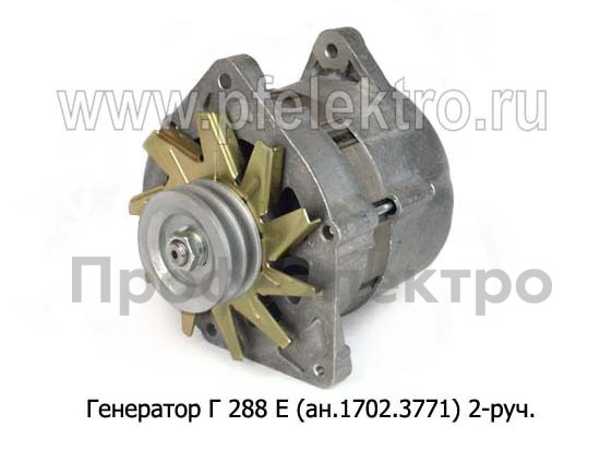 Генератор для камаз-740.10, -4310, каз, краз дв.ЯМЗ-236,-238, 2-руч. (ПРАМО-АТЭ)  Генератор для камаз-740.10, -4310, каз, краз дв.ЯМЗ-236,-238, 2-руч. (ПРАМО-АТЭ)