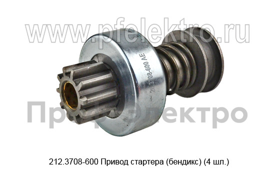 212.3708-600 foto-1