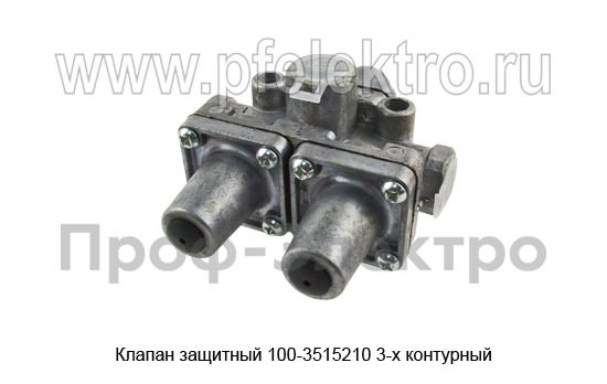 Клапан защитный 100-3515210 foto-3