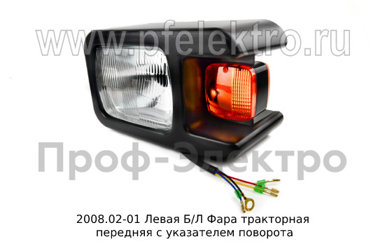 2008.02-01 Левая Б/Л foto-1