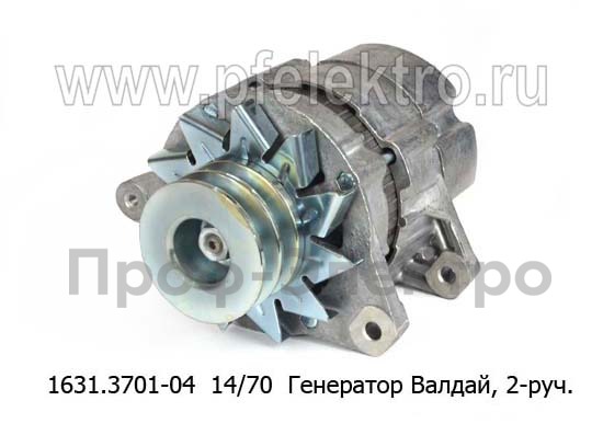 Генератор для газ-31104 Валдай (двигатель ММЗ Д245.7), 2-руч. (ЗиТ)  Генератор для газ-31104 Валдай (двигатель ММЗ Д245.7), 2-руч. (ЗиТ)