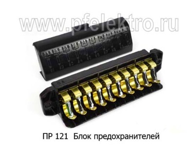 ПР 121 foto-prevyu
