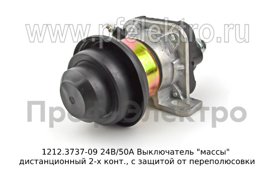 1212.3737-09 24В/50А foto-4