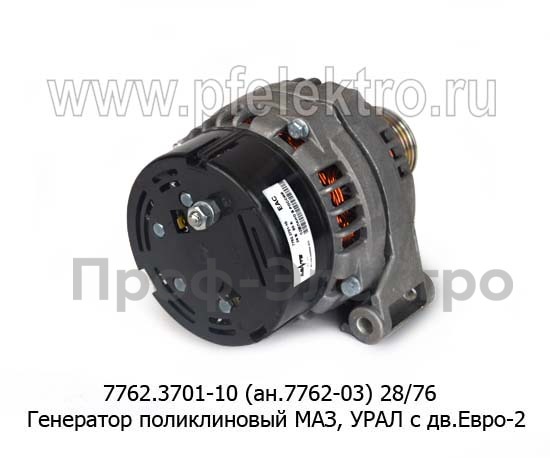 7762.3701-10 28В/76А (ан.7762-03) foto-3