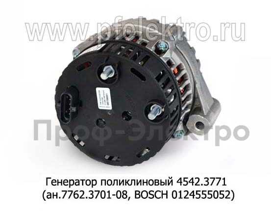 4542.3771  28В/90А (ан.7762.3701-08, BOSCH 0124555052) foto-3