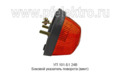  Боковой указатель поворота (винт) для газ, уаз, зил, автобусы, спецтехника (Освар)