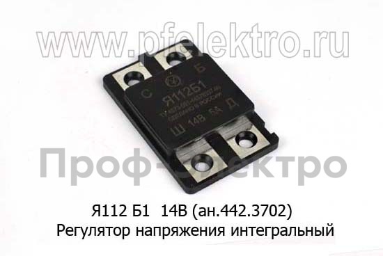 Я112 Б1 14В (ан.442.3702) foto-1