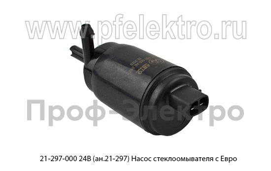 21-297-000 24В (ан.21-297) foto-2