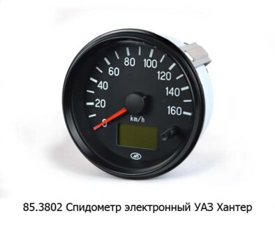 85.3802 foto-prevyu