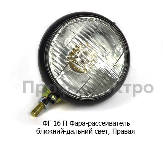 ФГ 16 П Правая foto-1