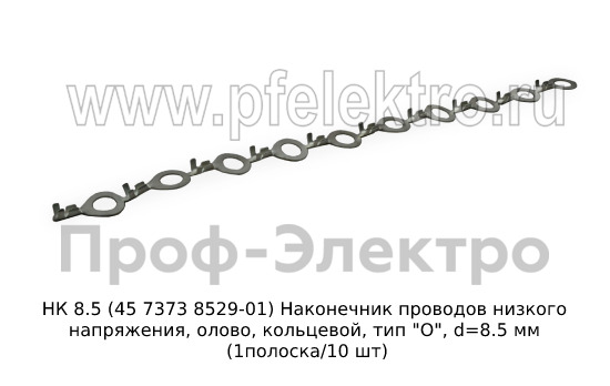 НК 8.5 (45 7373 8529-01) ан. КТ-062 foto-1