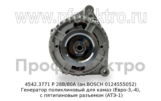 4542.3771 Р 28В/80А (ан.BOSCH 0124555052) foto-3