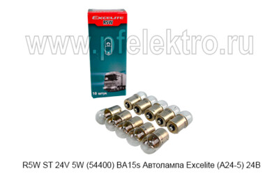 R5W ST 24V 5W (54400) BA15s foto-prevyu