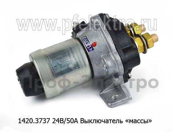 1420.3737  24В/50А (ан.ВК860Б) foto-2
