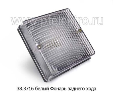 38.3716 (бел) foto-prevyu