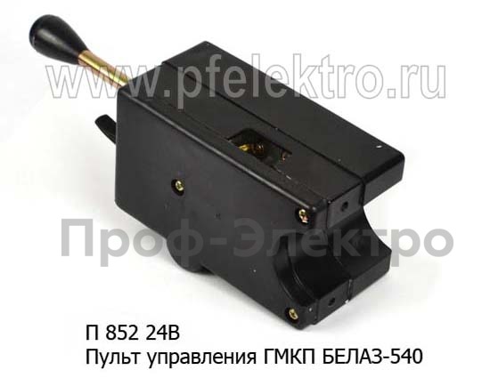 П 852  24В foto-2