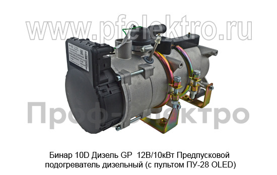 Бинар 10D Дизель GP 12В/10кВт foto-18