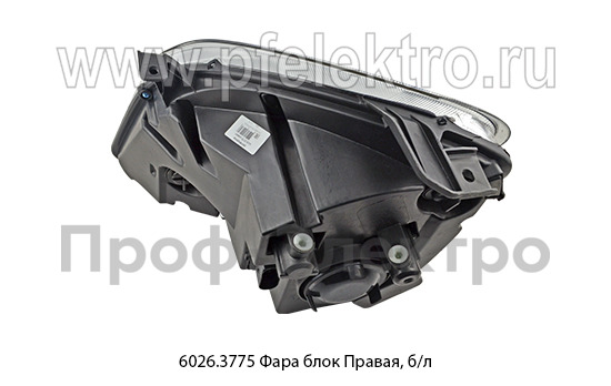 6026.3775 Фара Правая, б/л foto-3