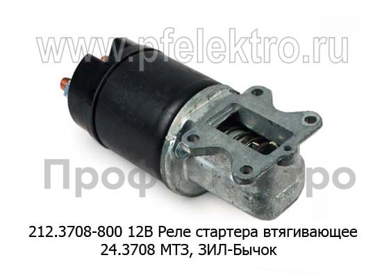 212.3708-800 12В foto-2