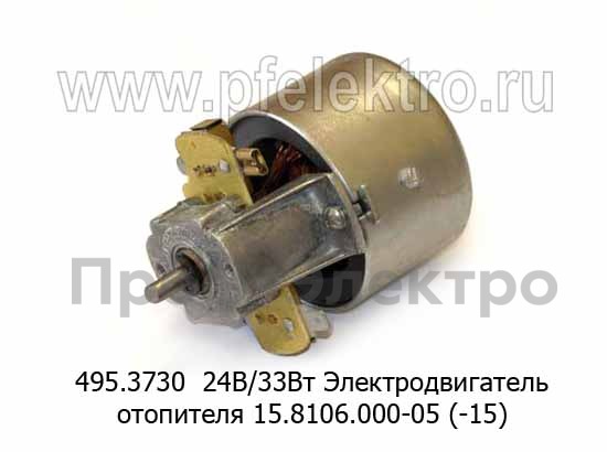 495.3730 24В/33Вт foto-1