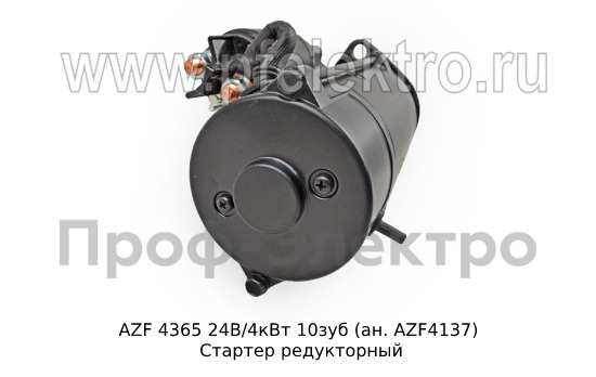 AZF 4137 24В/4кВт 10зуб (ан. AZF 4365) foto-4